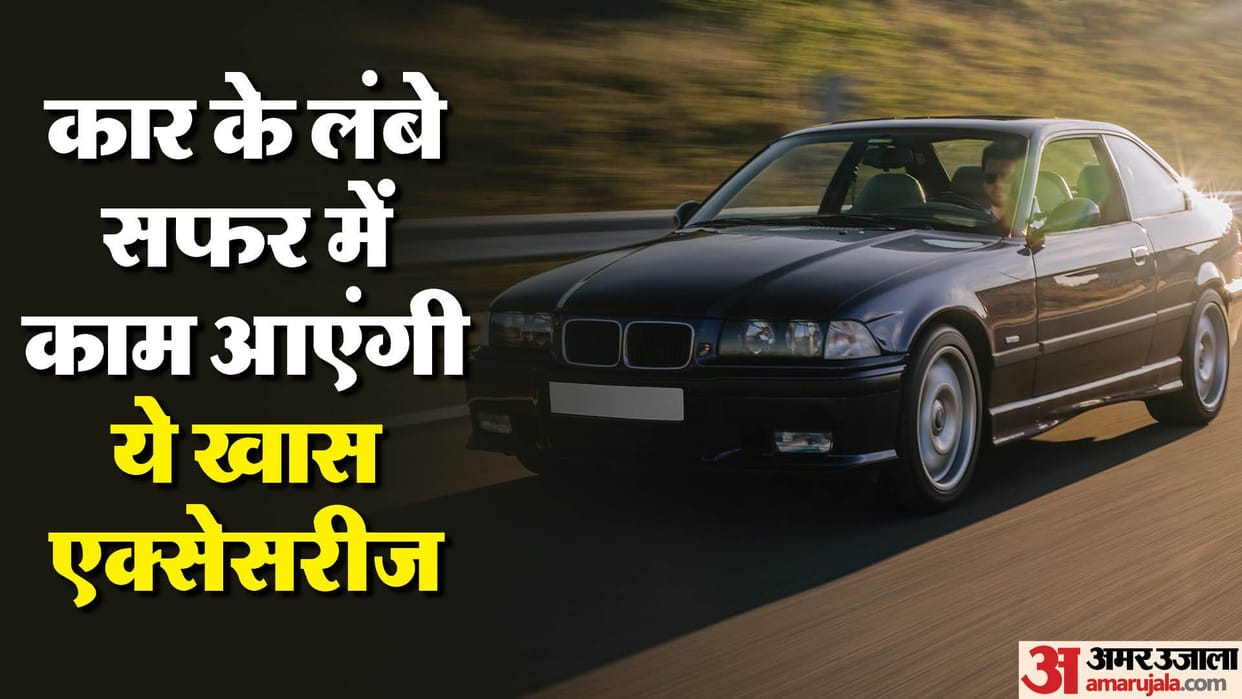 car accessories keep these 5 things in car know details