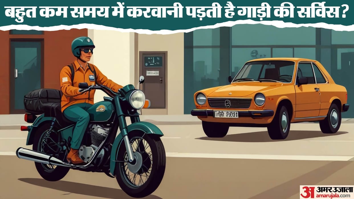 car and bike guide tips for servicing to avoid long bills