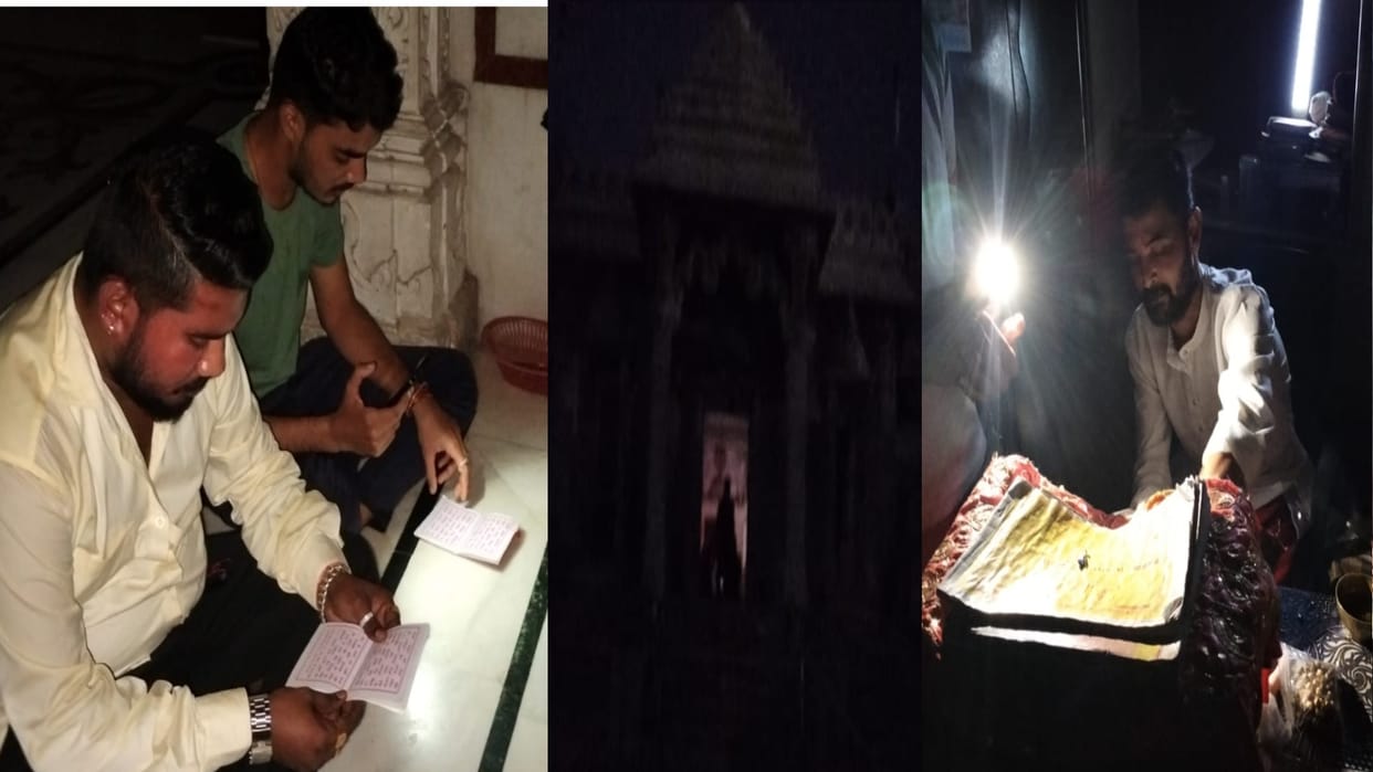Raipur news: Hanuman temple mahadevghat Lights closed till 9 pm, knoow these reason