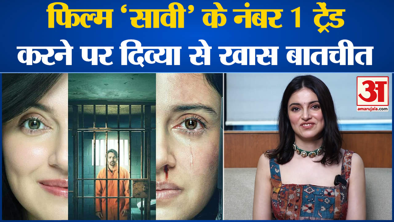 मनोरंजन