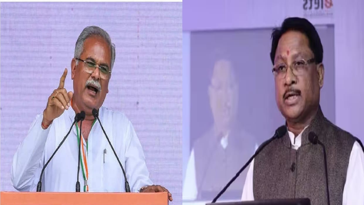 Mahadev App CM accused Bhupesh Baghel of taking security money in Mahadev app scam