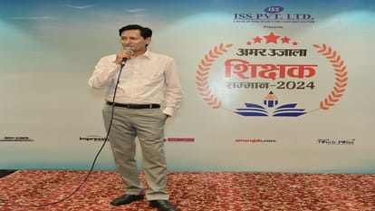 Kumaon Commissioner Deepak Rawat honored teachers in rudrapur