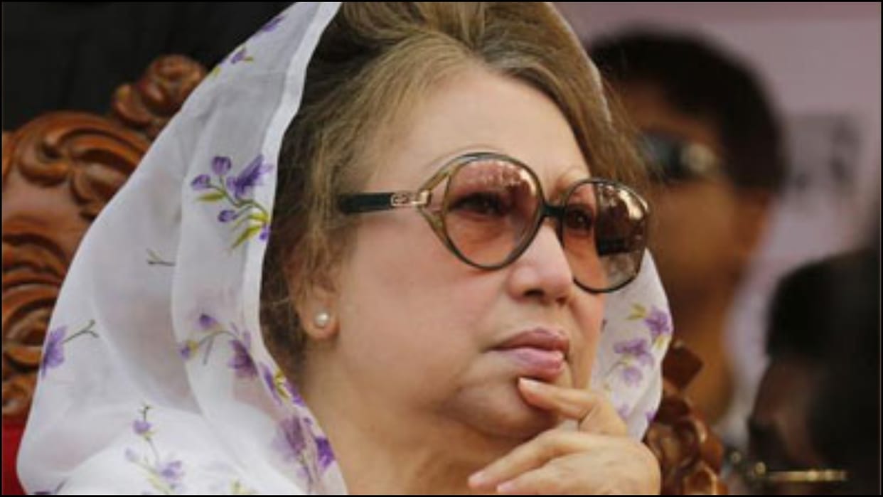 Khaleda Zia concerned about violence vandalism and looting of state resources news in hindi