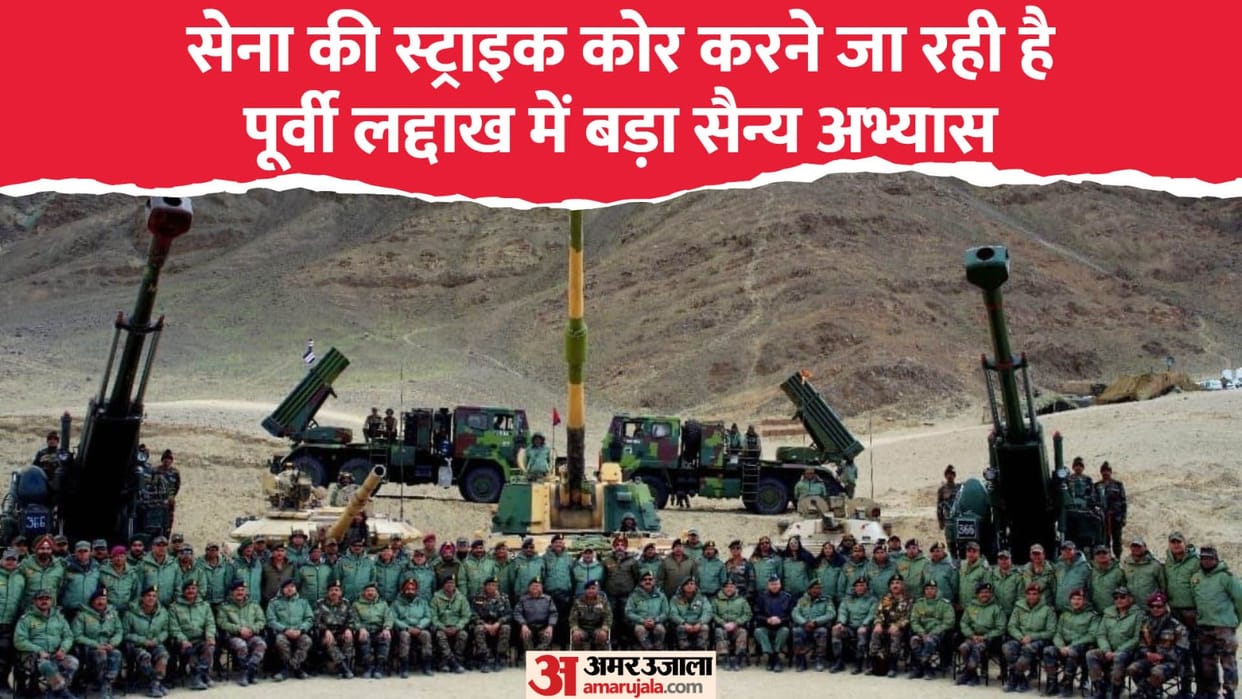 China will tremble with Parvat Prahaar when Indian tanks and missiles will roar in Ladakh news in hindi