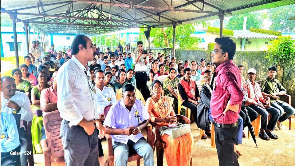 पालक शिक्षक मेगा बैठक का आयोजन