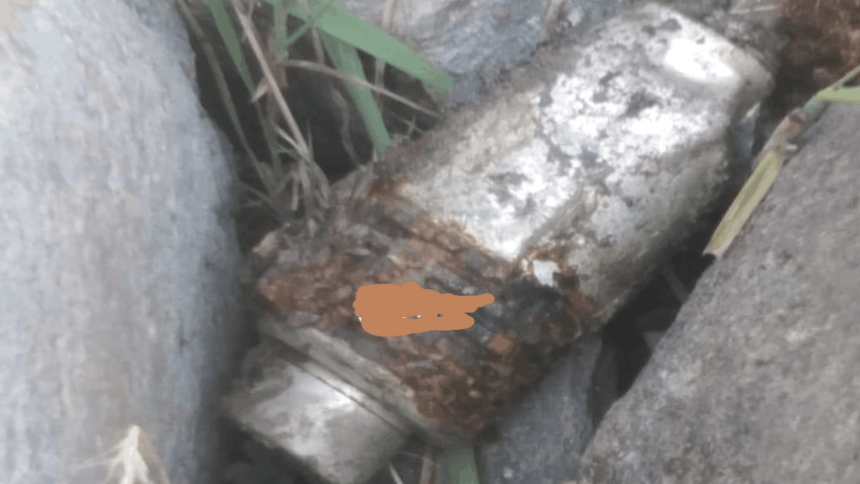Jammu Kashmir Old UGBL cell recovered during search operation
