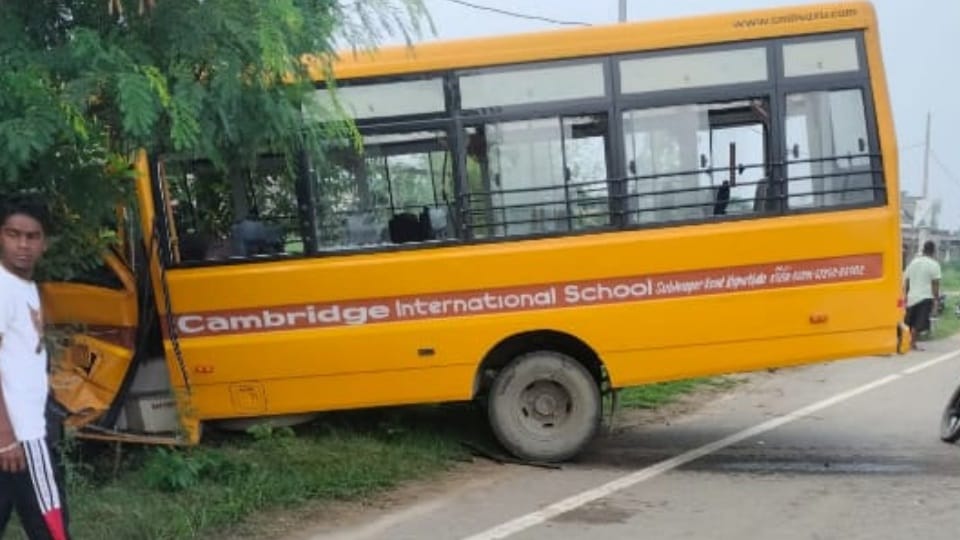 School Bus Collided with another bus in Kapurthala