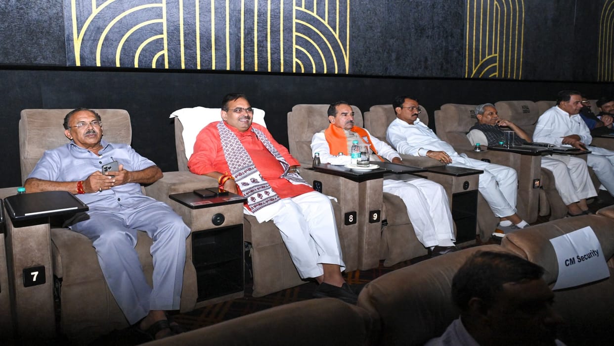 Rajasthan: CM watched Savarkar's film with MLAs, opposition said - would have gone if 'Gandhi' was shown