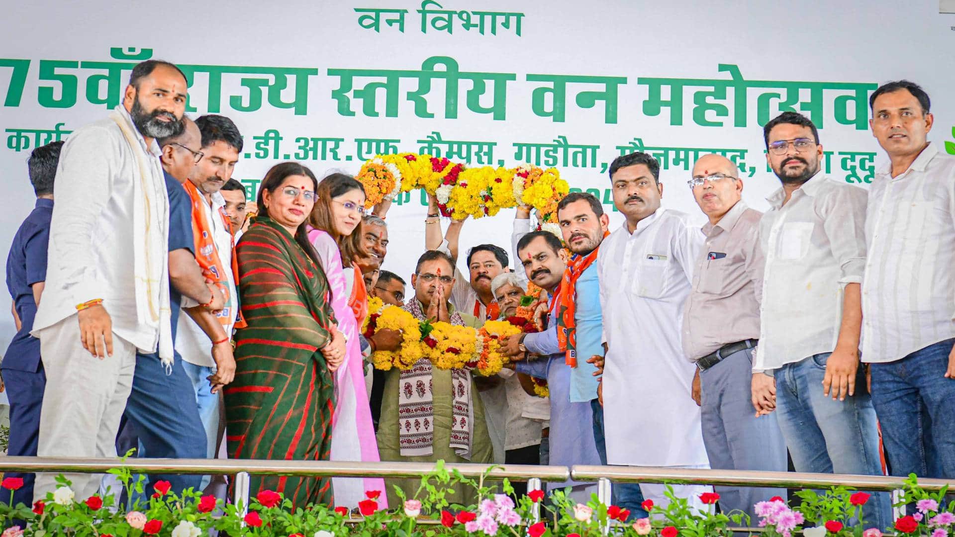 Rajasthan 75th state level forest festival in pictures 50 crore trees will be planted in next five years