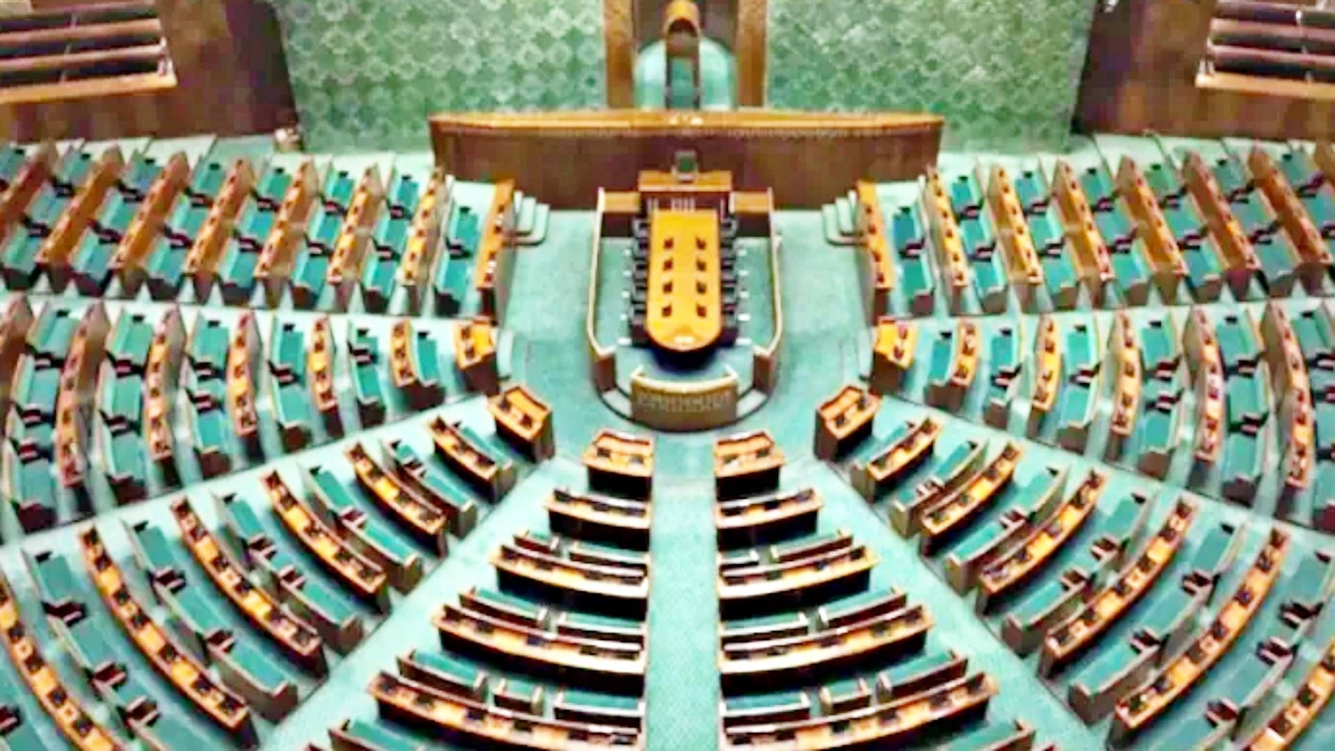 राज्यसभा उपचुनाव