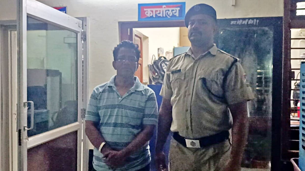 Chittaurgarh RPF accused arrested railway ticket black marketing case sell tickets was not IRCTC agent