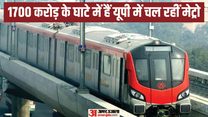 सीएजी रिपोर्ट में खुलासा।