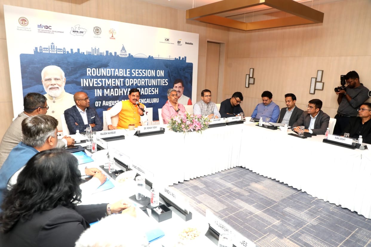 MP News: CM Mohan Yadav said in Bengaluru - With the cooperation of industries, Madhya Pradesh and the country
