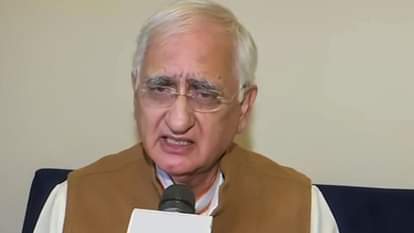 सलमान खुर्शीद।