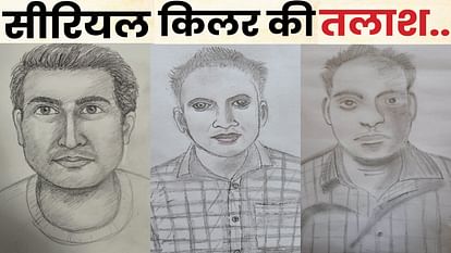 Sketches of three suspects released in the murder case of 11 women in Bareilly