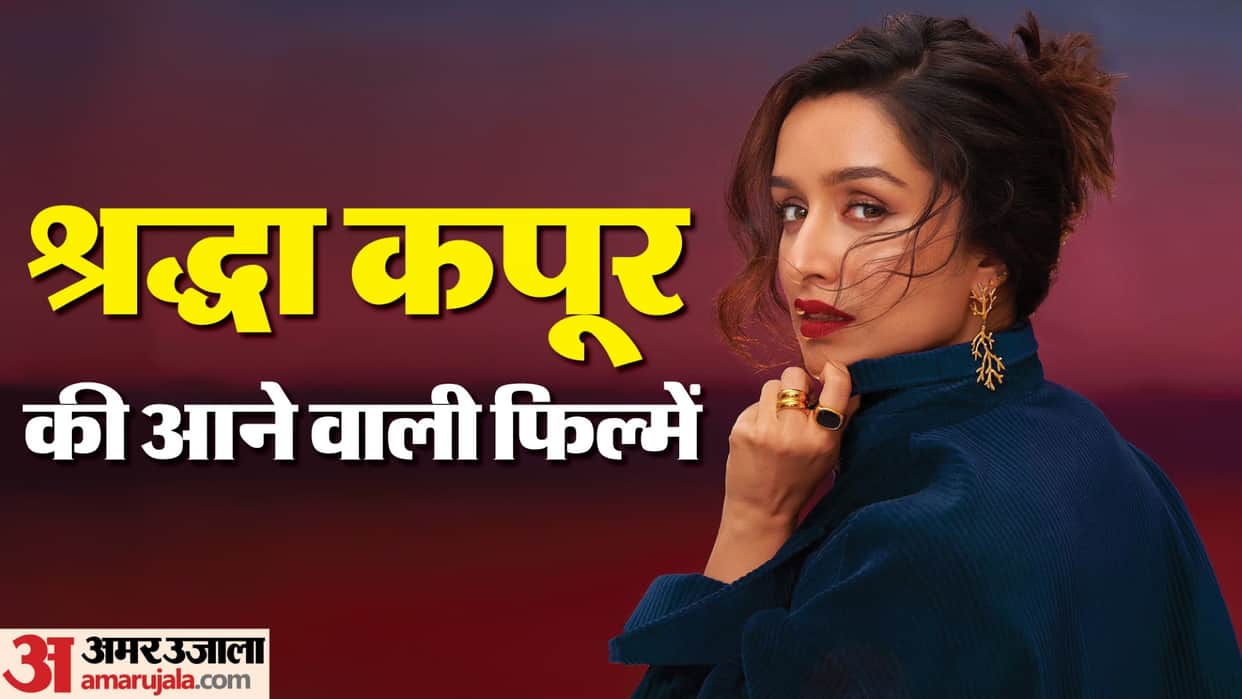 Bollywood Actress Shraddha Kapoor Upcoming Movies Stree 2 Stree 3 Nagin Adityam