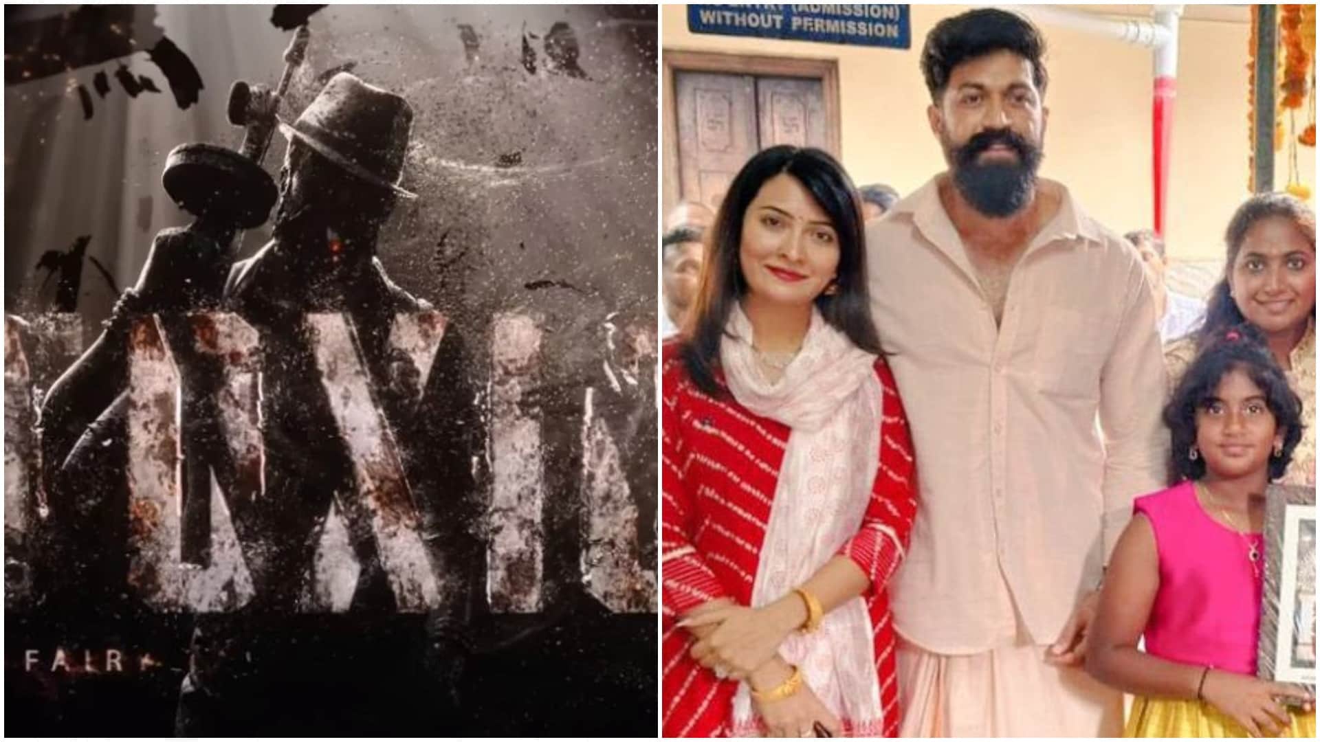 KGF Actor Yash to Begin Shooting to Upcoming Film Toxic On This Date in Bengaluru Directed by Geetu Mohandas
