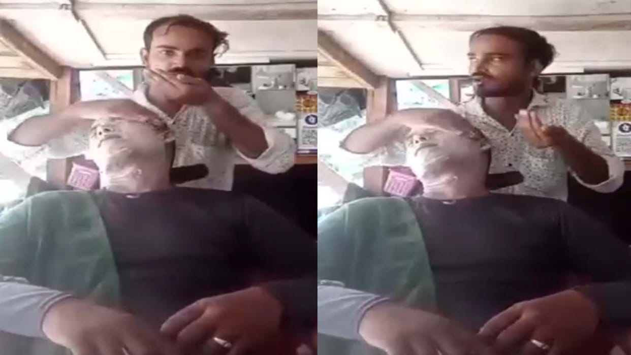 Kannauj: Salon worker did massage by spitting, arrested by police