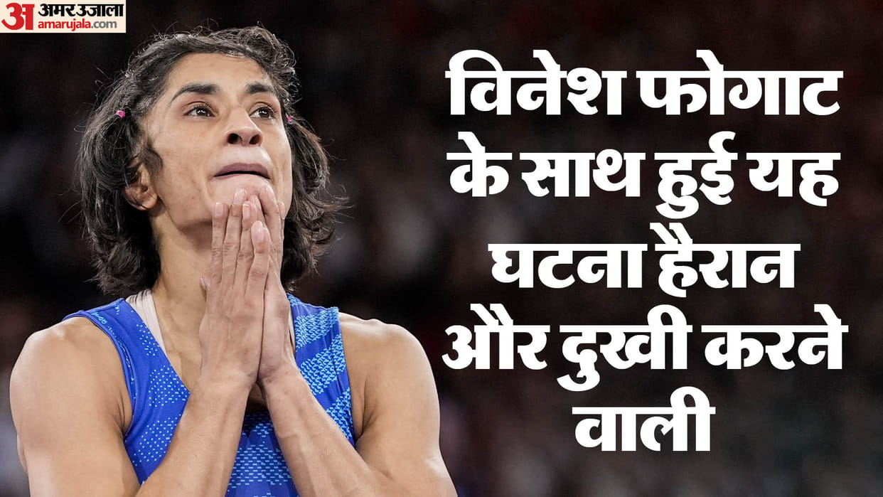 paris olympics 2024 vinesh phogat retirement news what psychiatrist says on it