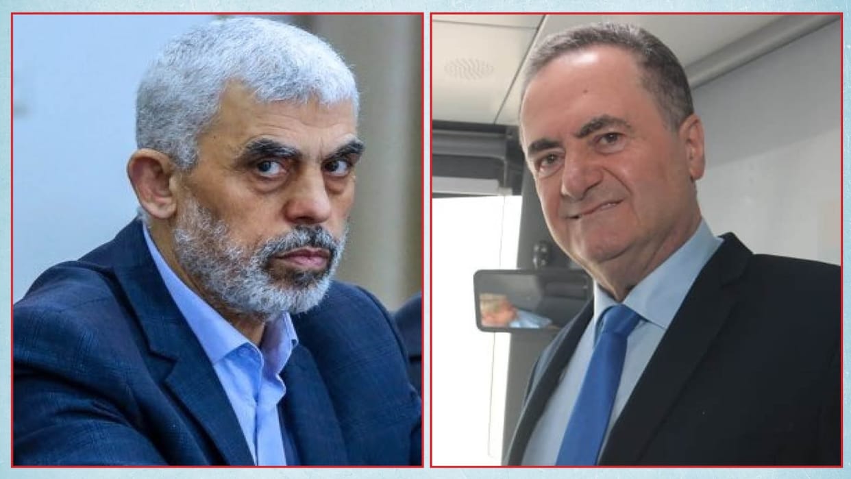 new head of Hamas will also eliminate Sinwar soon Israel's Foreign Minister gave an open warning
