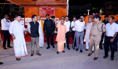 UP: सीएम योगी का दावा, 22 जनवरी से 31 जुलाई तक ढाई करोड़ से अधिक श्रद्धालु आए अयोध्या CM Yogi Adityanath inaugrate the heritage walk of Ayodhya.
