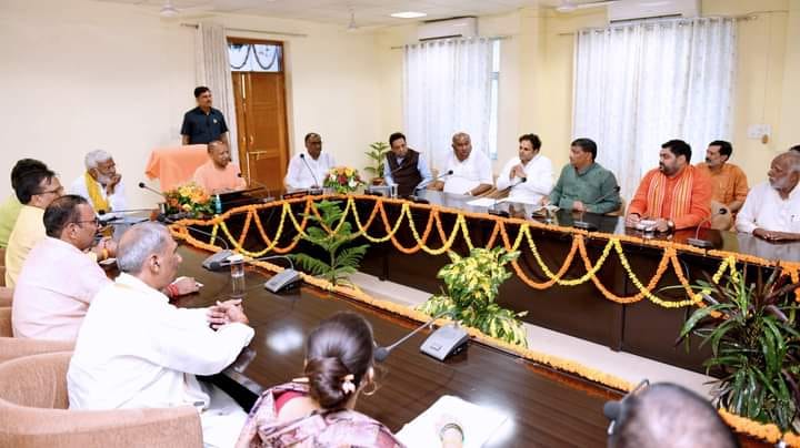 CM Yogi Adityanath Ambedkarnagar visit.