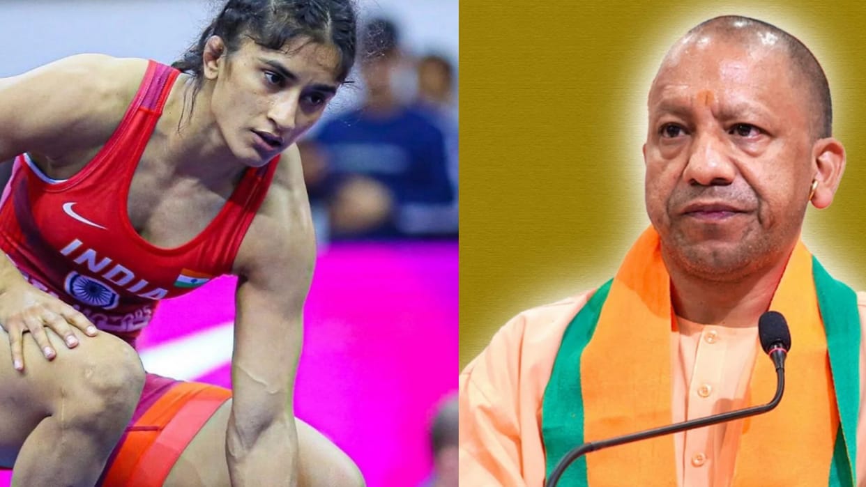 Vinesh Phogat: CM Yogi Adityanath gives message on vinesh phogat issue.