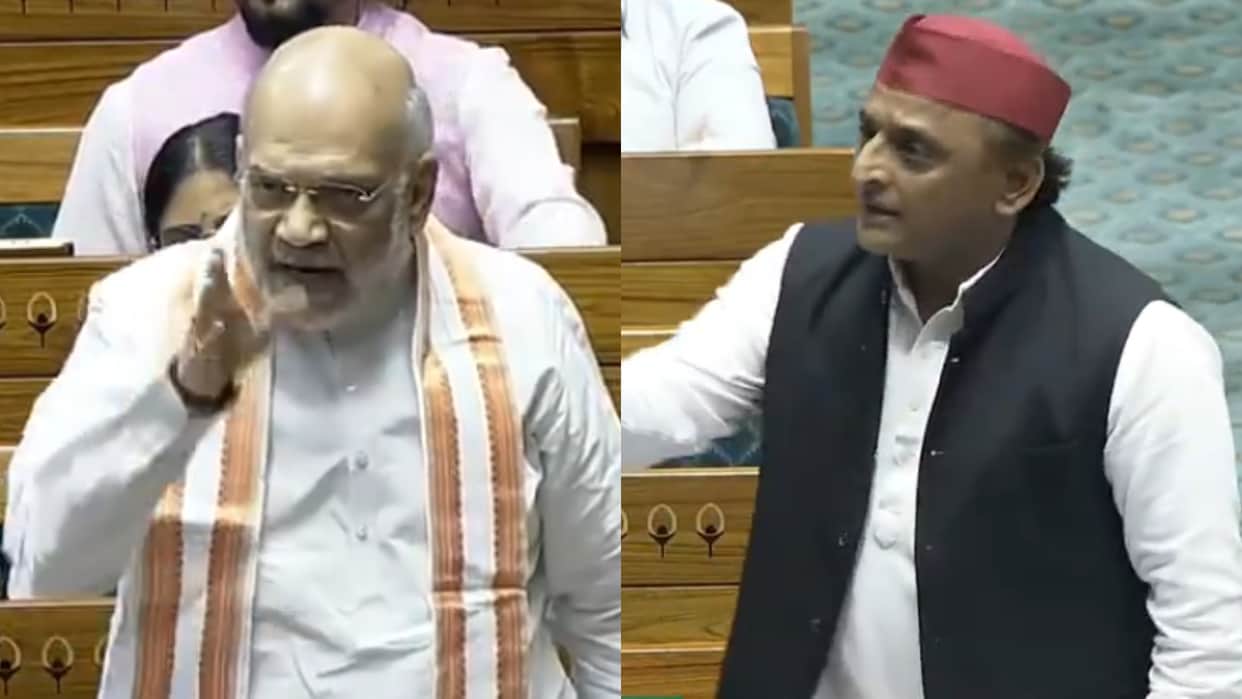 Amit Shah's heated exchange with Akhilesh Yadav over Waqf Bill in Lok Sabha