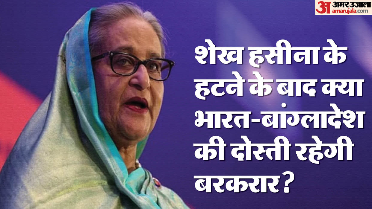 Will Bangladesh Army Chief still come to India amid the new circumstances? This will have big impact