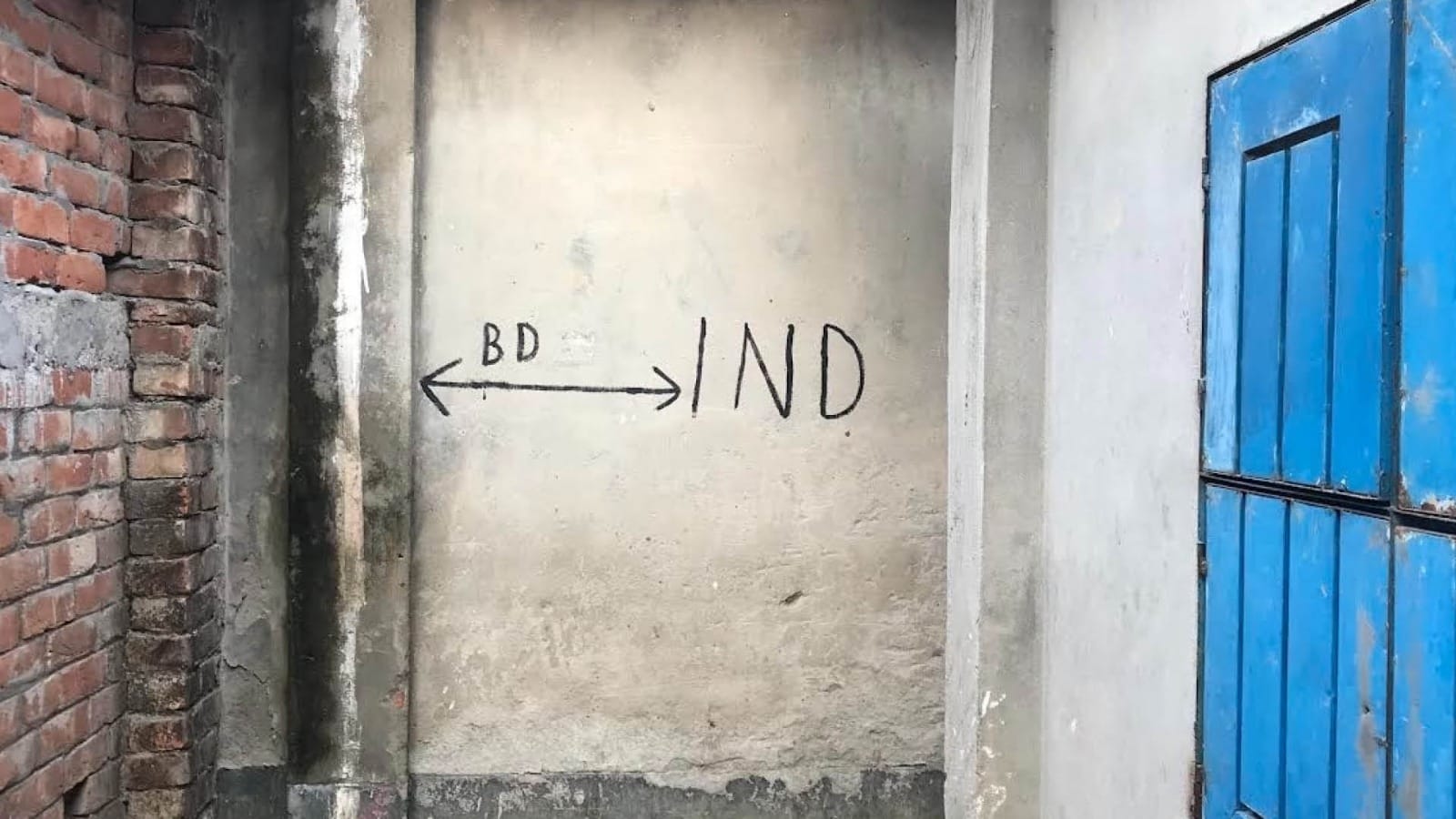 भारत-बांग्लादेश की सीमा।