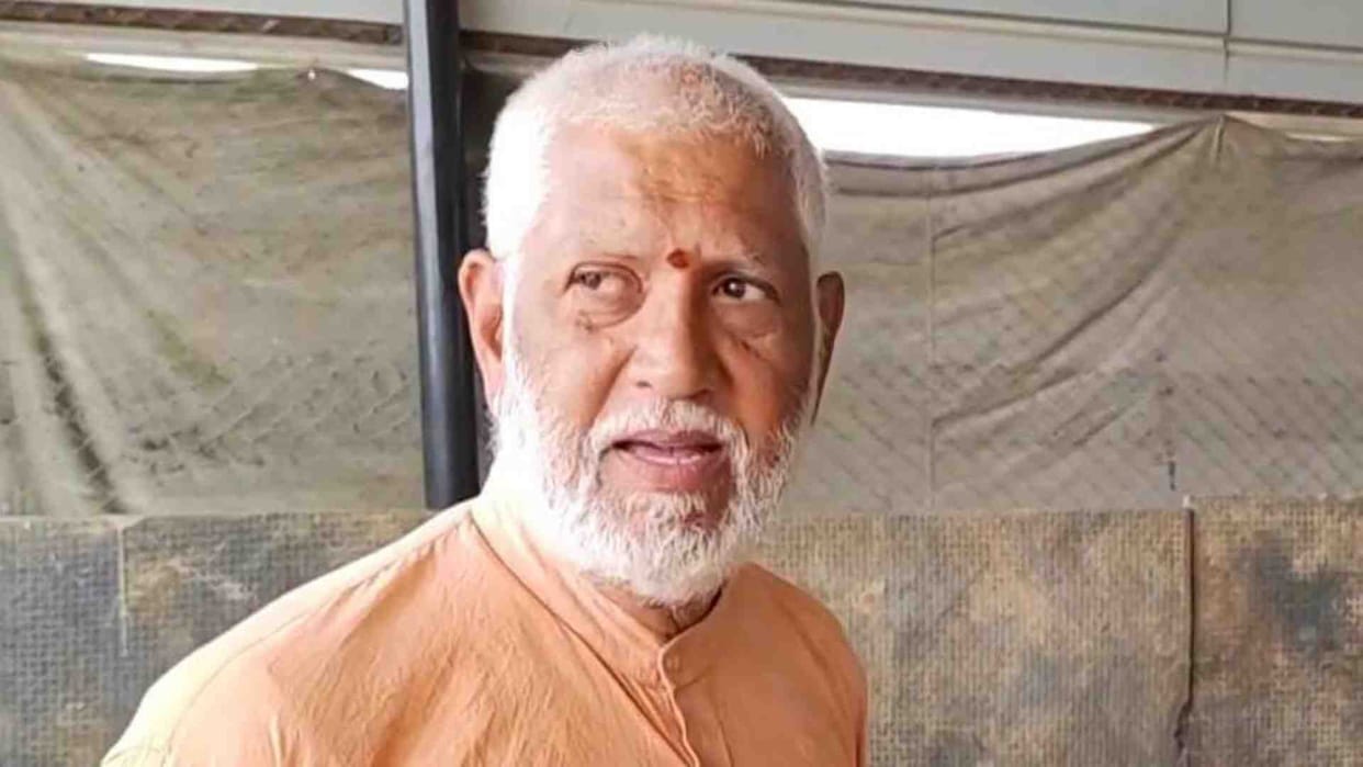 Bharatpur News: CBI arrested the accused who was absconding for 20 years in a bank fraud case