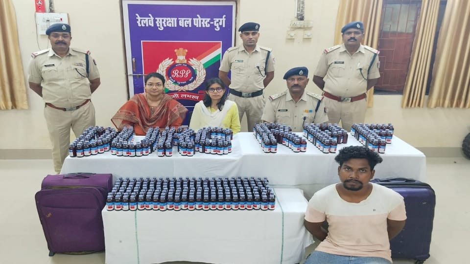 A smuggler arrested with intoxicating syrup