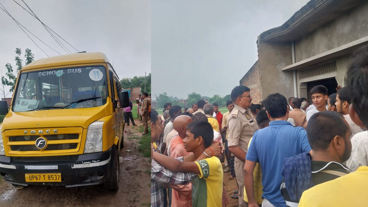 old woman died in road accident after crushed by school bus in Chandauli