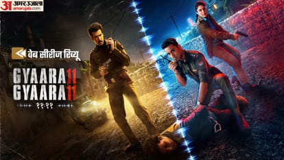 Saat Saheliyan Bhojpuri Movie Sath Saheli Bhojpuri Picture Zee5