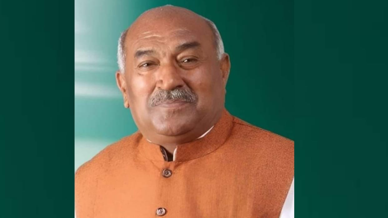 BJP MLC says if we will not win the Katehari bypoll I will resign.