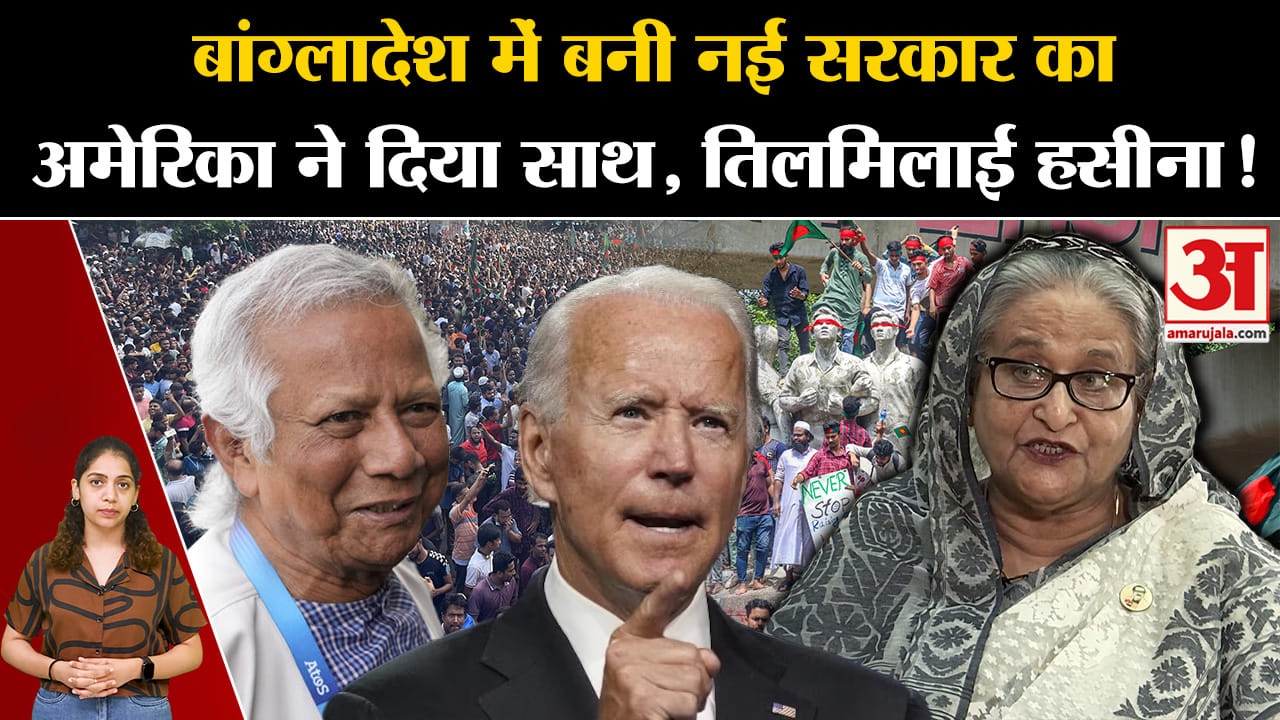 भारत समाचार