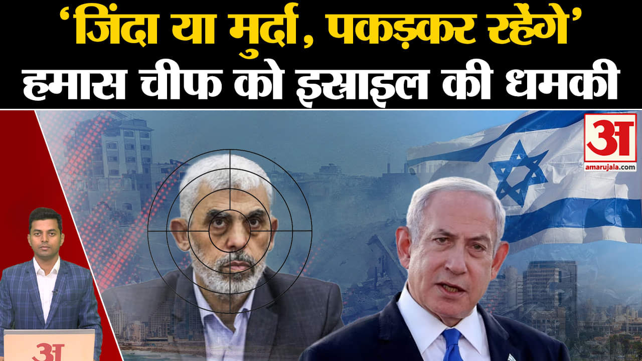 इजराइल-ईरान युद्ध