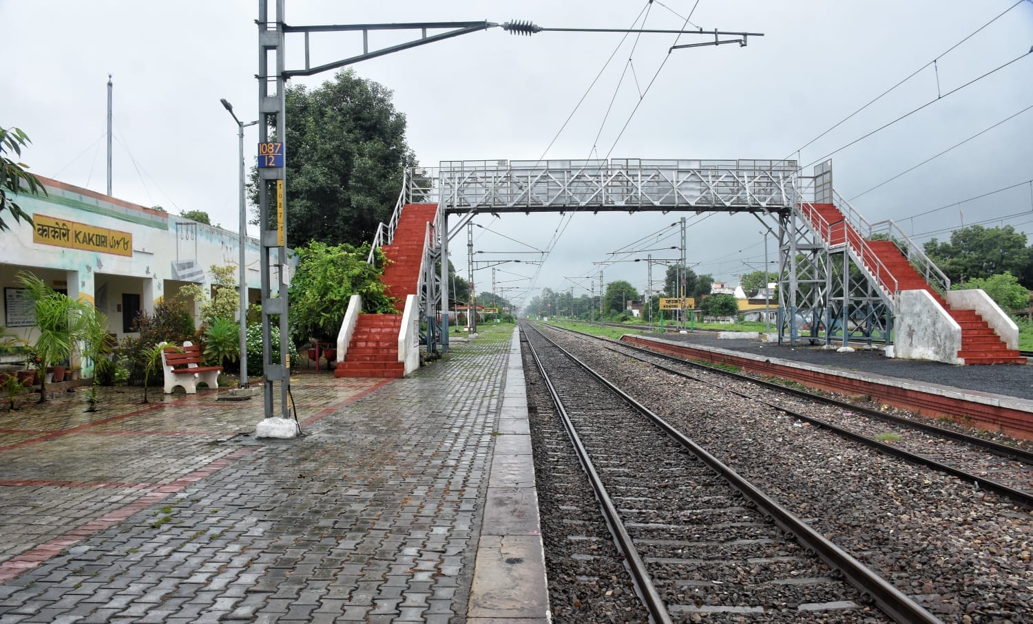 See the pics of Kakori train station where Kakori Kand was executed.