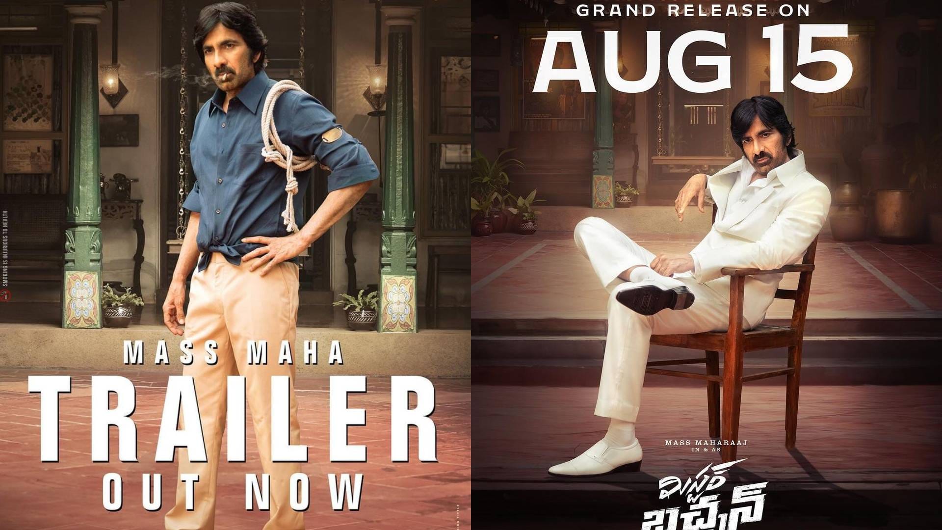 Ravi Teja to face media for the first time on Sunday for his film Mr Bachchan compete with double ismart