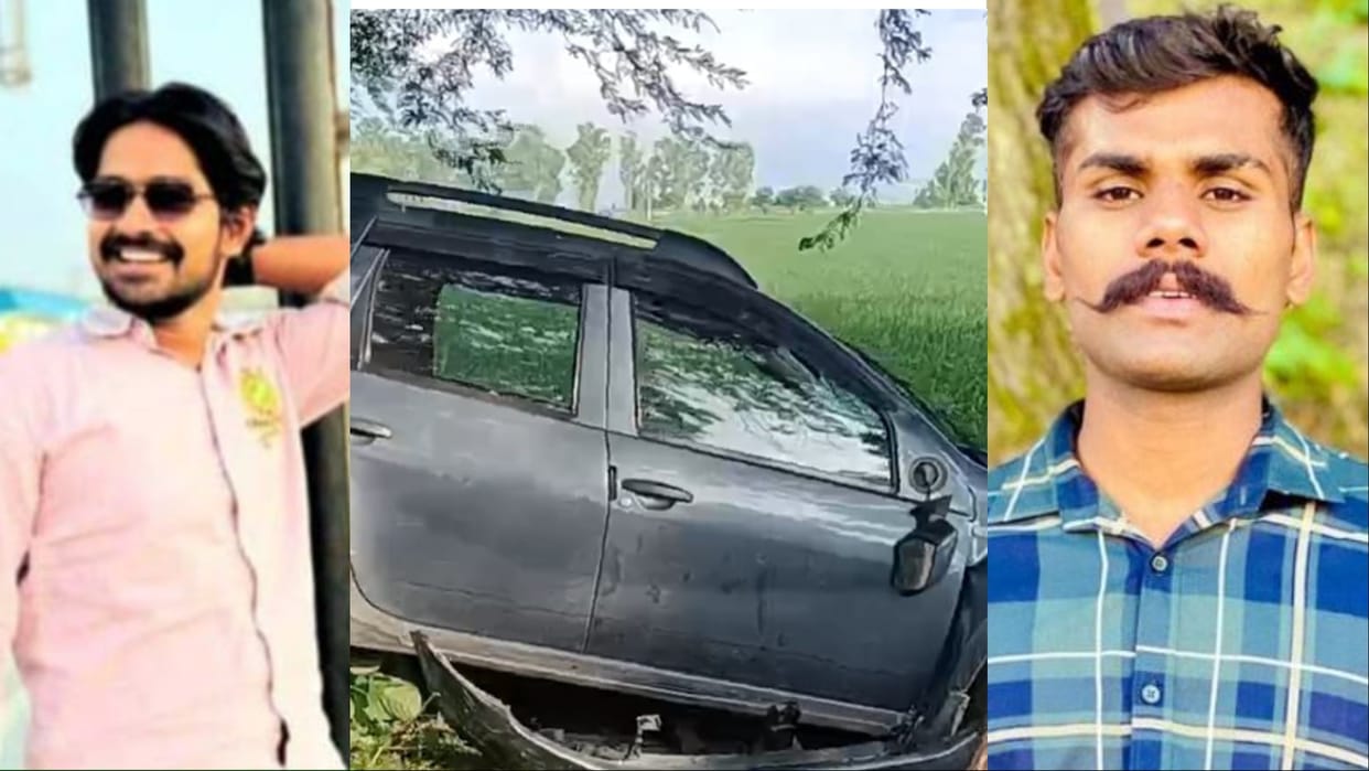 Accident in Panipat: Duster crushed friends returning home after taking admission in college, both died