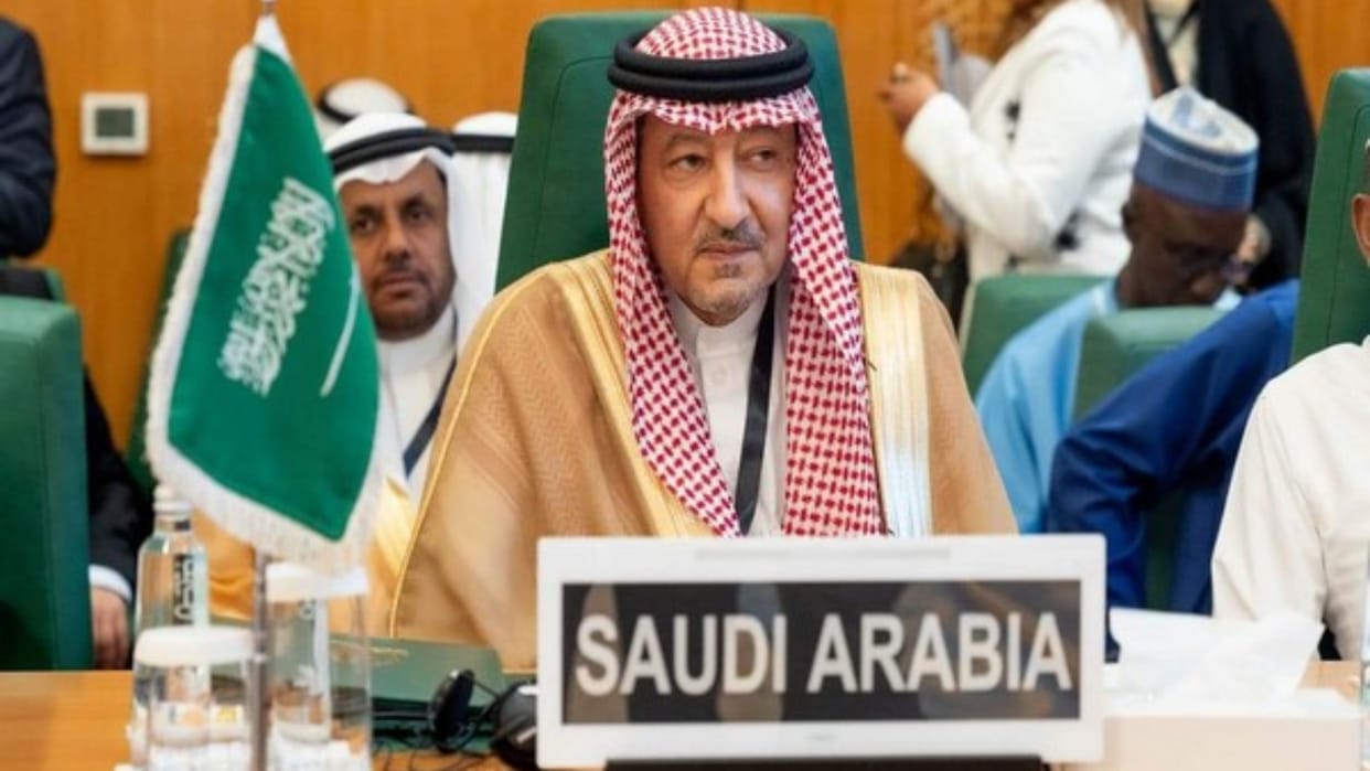Saudi Arabia calls Hamas political bureau chief killing blatant violation of Iran sovereignty news in hindi