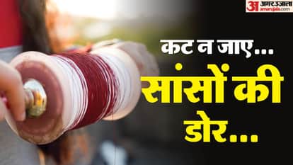 Scooty rider girl injured by Chinese manjha