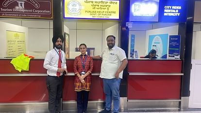 Breaking News : Special counter at Delhi airport : CM भगवंत मान का बड़ा तोहफा, दिल्ली एयरपोर्ट पर पंजाबियों के लिए खुलेगा स्पेशल काउंटर 2 Breaking News : Special counter at Delhi airport