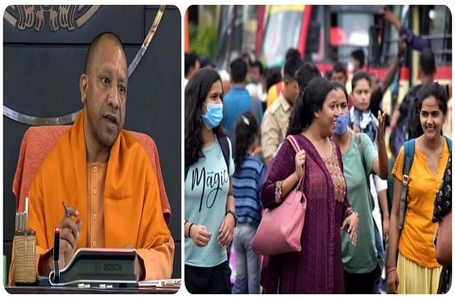 UP: CM Yogi's gift to sisters, women travel free in buses from the night of 18th to 19th August on Rakshabandh
