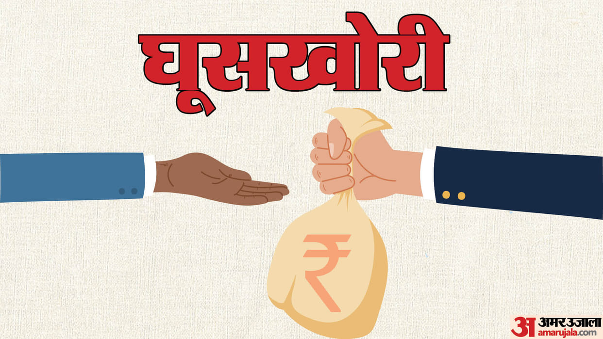Jaipur: ACB arrested Assistant Accountant taking Desi Ghee as bribe