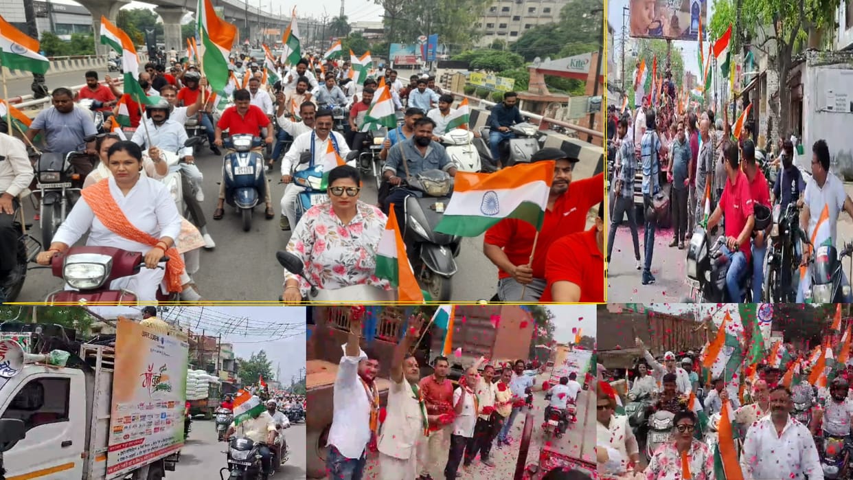 Maa Tujhe Pranam: City reverberated with Vande Mataram and Bharat Mata ki Jai in Tiranga Rally