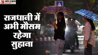 Weather of UP: Monsoon again gained momentum, 38 percent more rainfall than normal, alert issued till August 2