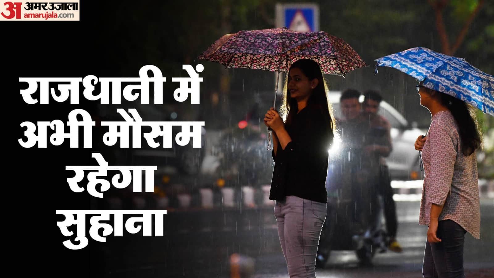 Clouds to Bring Rain to Delhi-NCR on Sunday as Well Issues Alert