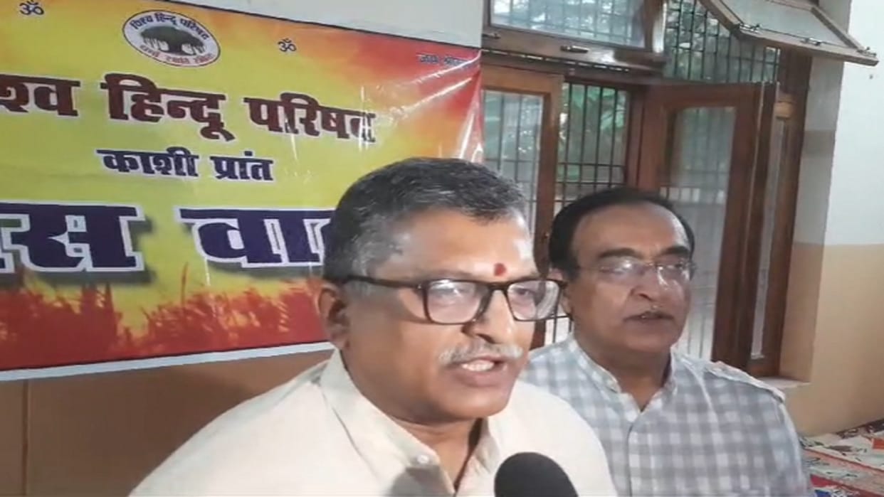 UP News: VHP worried over targeting of Hindus in Bangladesh, demands government to ensure security