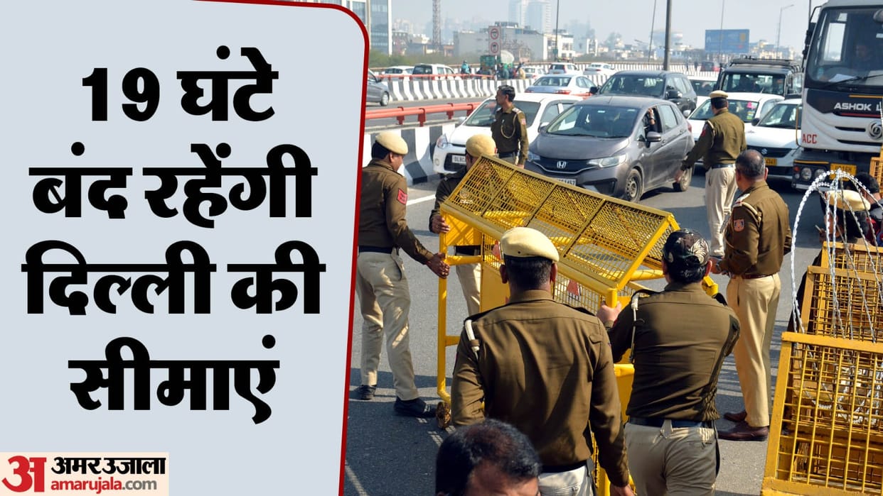Delhi borders remain sealed from evening of 12 August to afternoon of 13 August